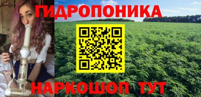 трава Ликино-Дулёво