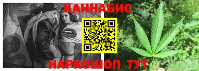 трава Ликино-Дулёво