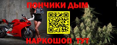 трава Ликино-Дулёво