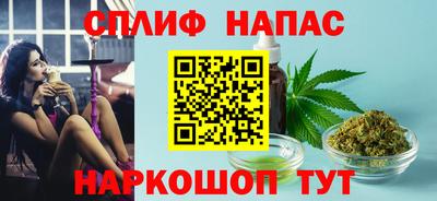 мдма Ливны