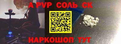 трава Ликино-Дулёво