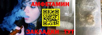 трава Ликино-Дулёво