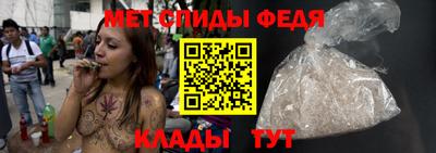 мескалин Лесосибирск