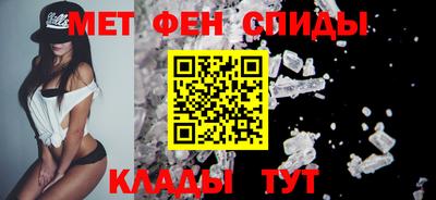 мескалин Лесосибирск
