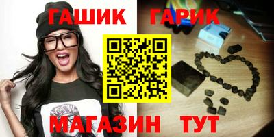 трава Ликино-Дулёво