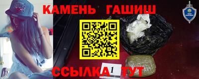 трава Ликино-Дулёво