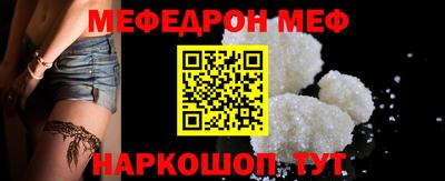 трава Ликино-Дулёво